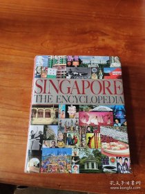 SINGAPORE THE ENCYCLOPEDIA（新加坡百科全書）英文版