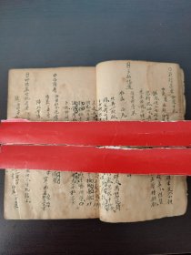 丹鼎派，金丹道教，炼金丹文献《灵丹正宗》(元黓敦牂) (德州庆云县)光绪11年庆邑孙良广庄怡庄石氏录于杏林堂 (製铅丹法)(升炼银珠及丹妙方)(火炼法)(西蜀玉鼎真人九转大丹) (九转十六变灵妙大丹)(共写69面全) 丹鼎派，又称金丹道教，是对道教中以炼金丹求仙为主的各道派的通称。最早由 古代的神仙家、方仙道发展而来。道教金丹思想是道教徒从事金丹活动的思想依据、 思想方法！