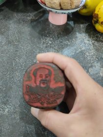 枣木木刻印章