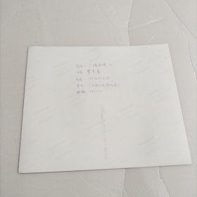广播体操（覃美春艺术摄影）