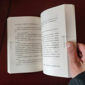 陈映真自选集 / 中国文库 生活•读书•新知 陈映真 著 三联书店 2007年1版1印 正版现货 实物拍照