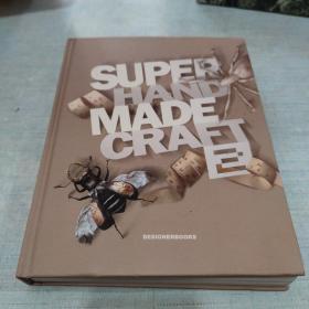 super handmade craft 2[CE----10]