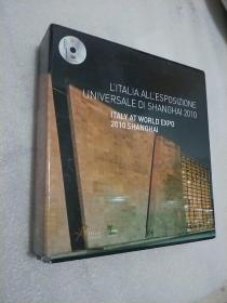 L'ITRALIA ALL'ESPOSIZIONE UNIVERSALE SHANGHAI2010上海世博会意大利馆 三本合售