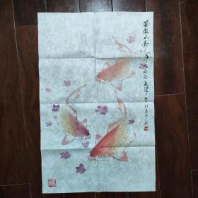 667 真迹无疑 当代著名画家  黎明 先生  鲤鱼图条幅 画的特别好 裱好或做个镜框放书房特别雅