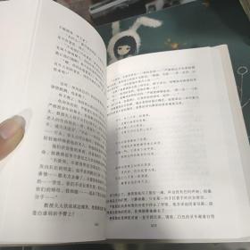 穆斯林的葬礼