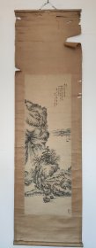 清代民国老字画：地方名人，辽左王菊逸山水原装旧裱，整幅186*54画心#112*37.5