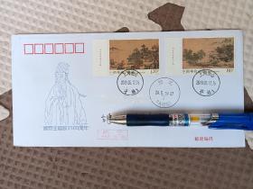 （2024001）金山县金山区邮品 顾野王诞生1500周年原地首日实寄封 台湾航空