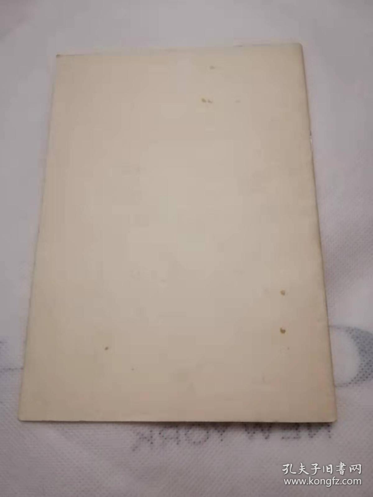 各国外宾饮食情况参考资料；附；餐车服务员摆台方法