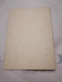 各国外宾饮食情况参考资料；附；餐车服务员摆台方法