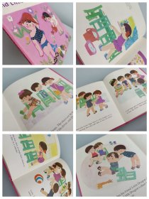 中国80年代绘本 经典儿童绘本（精装）