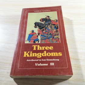 Three Kingdoms (3)