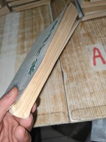 艺海珍珠【包邮】