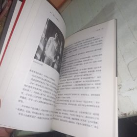 聂卫平：围棋人生