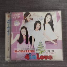 250 光盘CD: 4inlove 一张光盘盒装