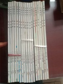 文摘旬刊合订本1998年（6册全）+1999年（6册全）+2000年（6册全）18册合售