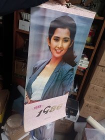 日本影星挂历 1986年 13张全 山口百惠 十朱幸代 栗原小卷 名取裕子 等