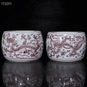 大明宣德釉里红蛐蛐罐（10×13.5cm）
