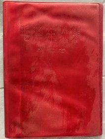 老照片，老彩色照片 老黑白照片 老相册 80~90年代一家人的影像记录，包邮99元 包邮 Y202410106