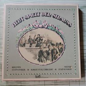 施特劳斯在此演奏！(Heut' Spielt der Strauss!) 7LP