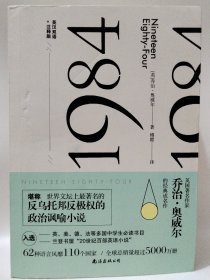 制度管人　流程管事