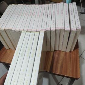 新中国70年文学丛书：中篇小说卷(全25册)全新未拆封、外有纸箱包装一整盒