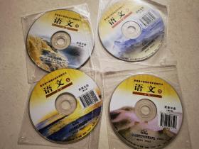 人教版高中语文配套光盘必修1.2.3.4.5合售，共5张。如需单买私询改价。