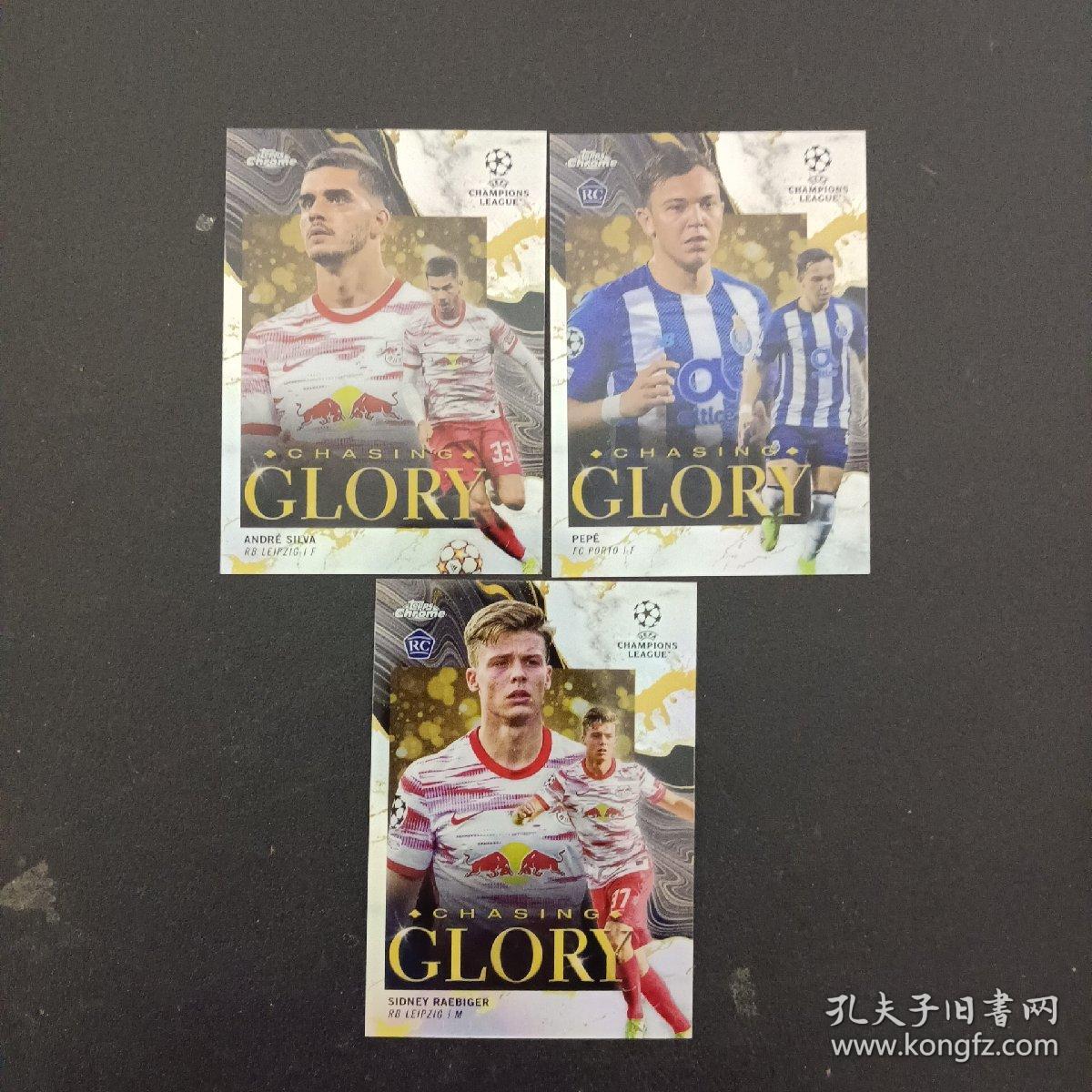 足球明星卡片 Topps Chrome欧冠 球星卡 CHAMPIONS LEAGUE CHASING GLORY CG 3张合售（品相如图 实拍图自荐）