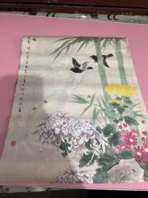 喻继高作品6张印刷品