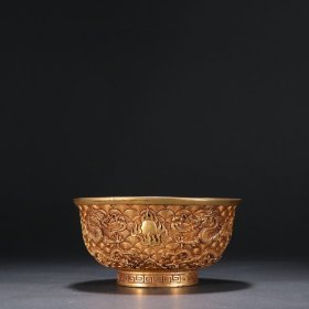 清 铜鎏金双龙戏珠纹碗