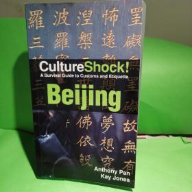 Culture shock Beijing