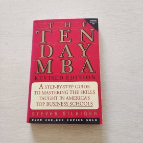 The Ten Day MBA