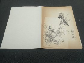 王传莘 （著名工笔画家、宋庆龄故居副主任）旧藏‖ “欲飞图”（38*27cm） 5351