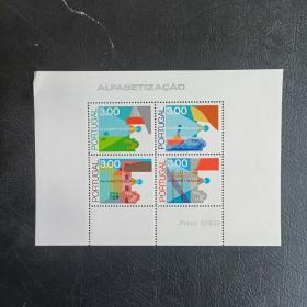 kb27外国邮票葡萄牙1976年扫盲教育邮票 小全张 新 品相如图 折角 印痕等