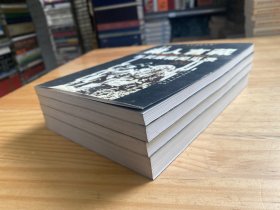 雪域旧旅丛书:叩响雪域高原的门扉、藏人言藏、神秘的滇藏河流、在西藏高原的狩猎与旅游(四册合售)