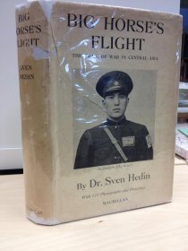 The Flight of 