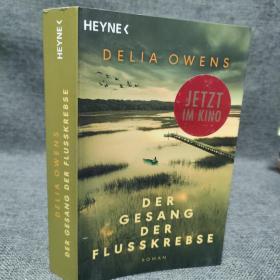 DER GESANG DER FLUSSKREBSE德文小说