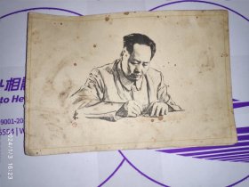 1960年历卡：毛主席在写作 人民出版社通俗读物出版社生活读书新知三联书店赠 1枚