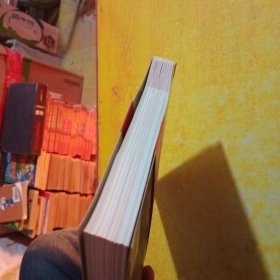 荣宝斋.当代艺术版.创刊号2010总第1期 .上上国际美术馆