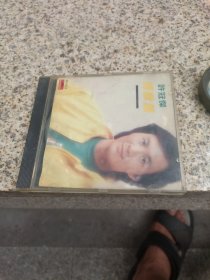 cd：许冠杰情歌篇