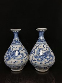 瓷器,，元青花狮子纹玉壶春瓶一对尺寸32X22厘米。,，