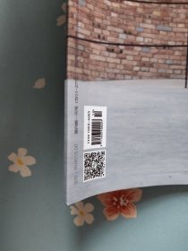 张睿专访之《大众电视》2022年10月1日（封面人物：张睿，包含崔宇植、金多美、张睿、喻恩泰、关晓彤、卜冠今、董思怡、徐梦洁、李庚希、李俊贤、陈晓、王一博、王劲松、郭晓婷、池昌旭、崔秀英、王千源、谭卓、黄杨钿甜、艾米、韩雪、韩东君、郑业成、李兰迪、万茜、邓紫棋、费翔、田震、陈慧琳、王祖贤、山口百惠、虞书欣、王楚然、胡连馨、郭晓婷、丁笑滢精彩内页）