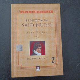 Bediuzzaman Said Nursi（土耳其语）——c4