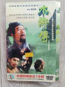 DVD 水浒传【五碟】