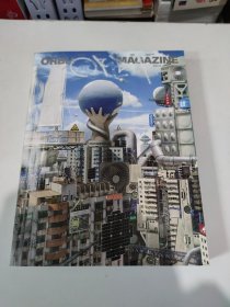 ORBI.T MAGAZINE 2023-2024