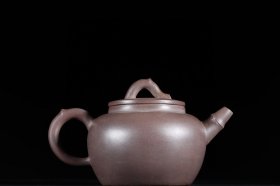 圆执紫砂壶紫砂紫砂壶款识：邵旭茂 清代高 10.2×17.3cm