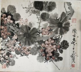 湖北“葡萄王”陈心吾作品