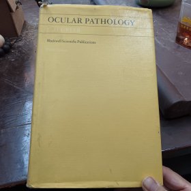 Ocular patholoy