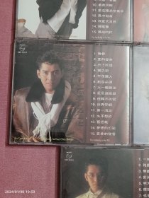 CD-谭咏麟歌曲精选75首（飞利浦版）5碟