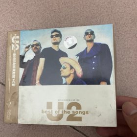 CD 最好经典精选金曲16首，U2乐队