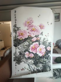 牡丹